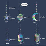 Iridescent Ramadan Decorations Moon Star Garland Crescent Eid Banner Home Party Decor