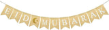 Eid Mubarak Burlap Banner Rustic Ramadan Garland Mantel Fireplace Home Decor