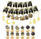 Eid Mubarak Decorations Kit Gold Ramadan Banners Star Garland Cupcake Toppers