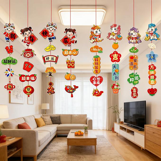 Year of the Horse Bunting Banner: 2026 Lunar New Year Decorations, 8-Piece Set
