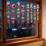 Year of the Horse Bunting Banner: 2026 Lunar New Year Decorations, 8-Piece Set