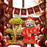 2Pcs Chinese New Year Balloons 2026 Gold Money Tree God of Wealth Party Decor