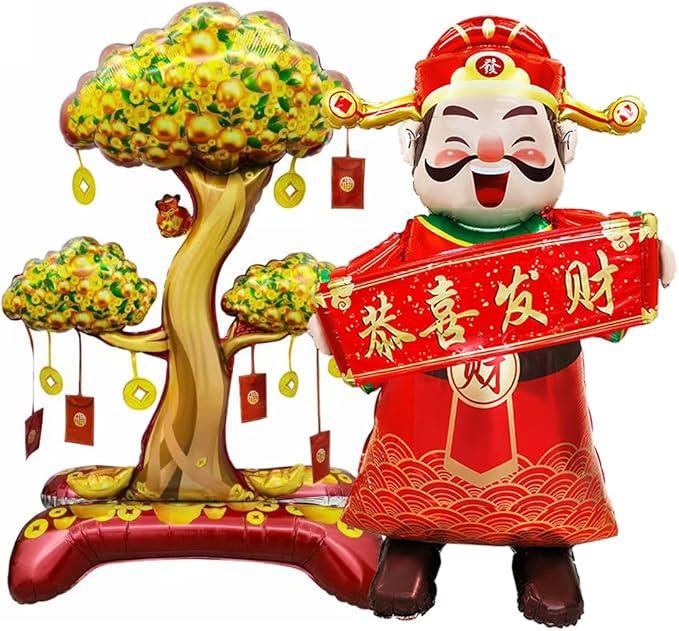 2Pcs Chinese New Year Balloons 2026 Gold Money Tree God of Wealth Party Decor