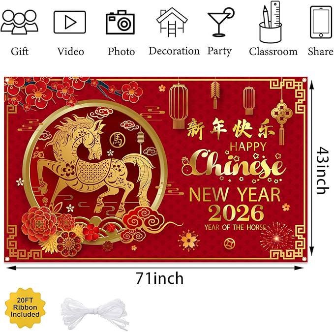 2026 Year of the Horse Banner: Chinese Lunar New Year Decor
