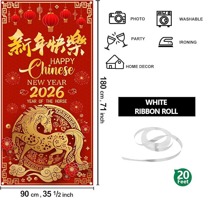 2026 Chinese New Year Door Cover Year of the Horse Lunar Festival Decor