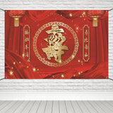 6x3.6ft Chinese Style Elderly Birthday Banner Happiness Longevity Party Decor