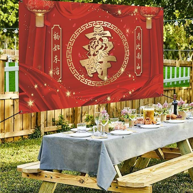 6x3.6ft Chinese Style Elderly Birthday Banner Happiness Longevity Party Decor