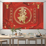 6x3.6ft Chinese Style Elderly Birthday Banner Happiness Longevity Party Decor