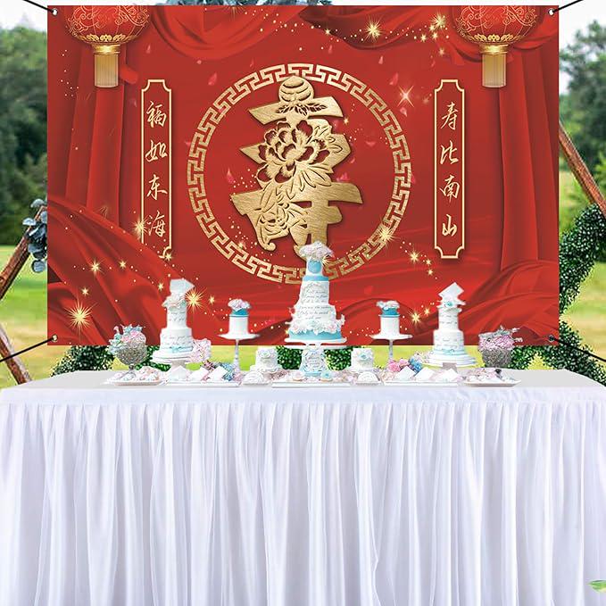 6x3.6ft Chinese Style Elderly Birthday Banner Happiness Longevity Party Decor