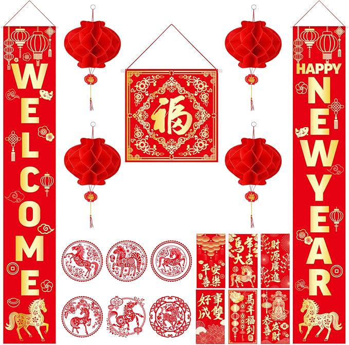 20 Pcs Chinese New Year 2026 Decorations Set Banner Lanterns Chunlian Fu Party Decor