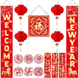 20 Pcs Chinese New Year 2026 Decorations Set Banner Lanterns Chunlian Fu Party Decor