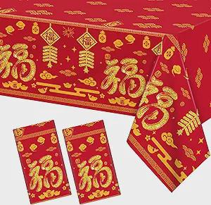 2 Pcs 2026 Chinese New Year Tablecloths 54x108 Inch Horse Spring Festival Party Decor