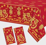 2 Pcs 2026 Chinese New Year Tablecloths 54x108 Inch Horse Spring Festival Party Decor