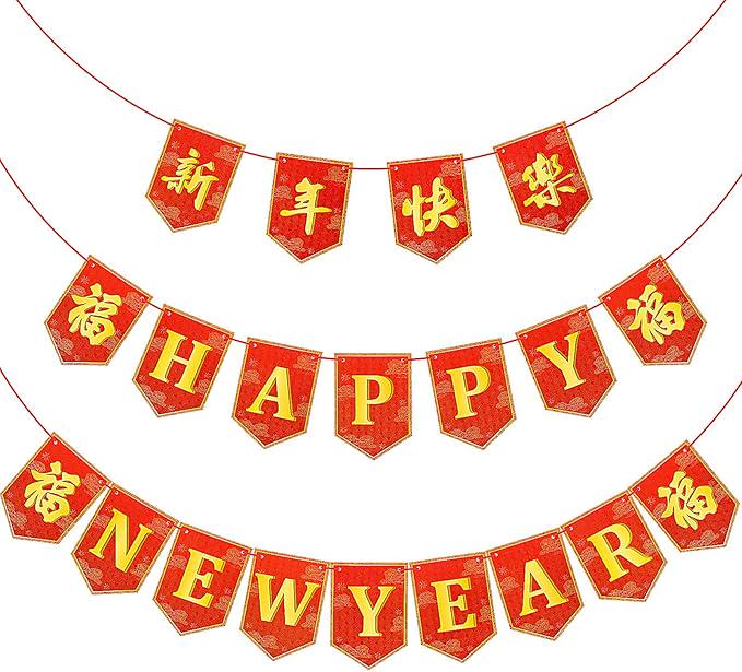 2026 Chinese New Year Banner Red Gold Horse Spring Festival Party Decor