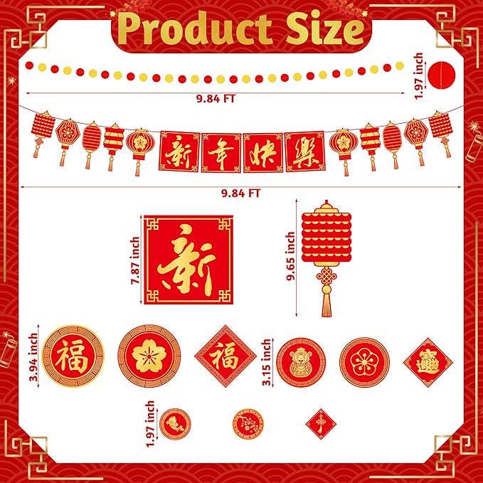 26 Pcs Chinese New Year Decorations Red Gold Paper Fans Lanterns Banner Garland