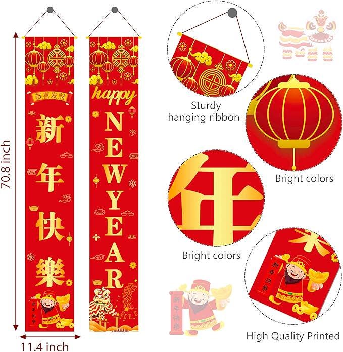 12x72 Inch Red Chinese New Year 2026 Banner Lunar Spring Festival Party Decor