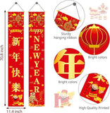 12x72 Inch Red Chinese New Year 2026 Banner Lunar Spring Festival Party Decor
