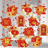 2026 Chinese New Year Hanging Swirls Decorations Kit 24pcs Zodiac Horse Party Supplies
