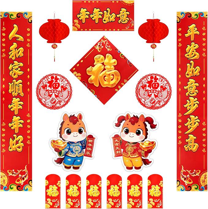 2026 Chinese New Year Decorations Spring Festival Couplets Fu Ornaments Red Lanterns