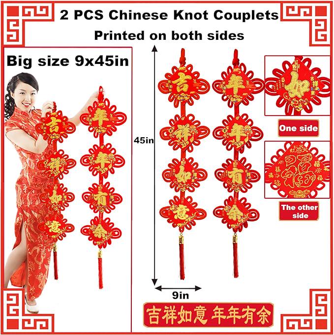2026 Chinese New Year Decorations Red Chinese Knot Fu Character Couplets 27 PCS