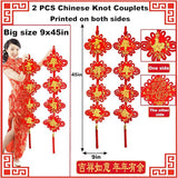 2026 Chinese New Year Decorations Red Chinese Knot Fu Character Couplets 27 PCS