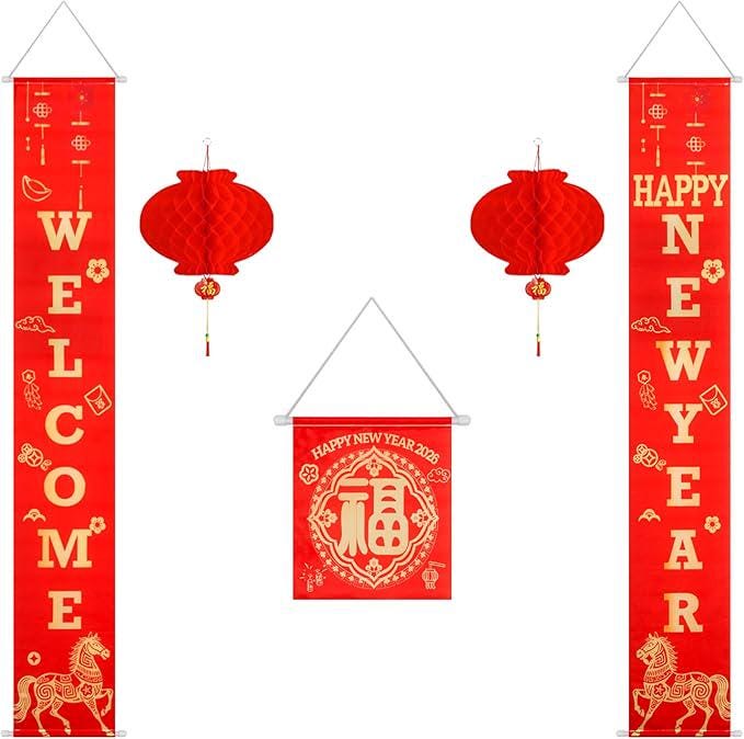 2026 Chinese New Year Porch Decor Set: Fu Sign, Red Lanterns, Horse Design