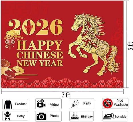2026 Chinese New Year Photography Backdrop Lucky Cloud Year of The Horse 8x6 Ft