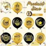 60 Pcs Ramadan Mubarak Balloons Eid Party Decor Gold Confetti Latex Set
