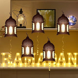 5 Pcs Brown Foil Lantern Balloons Ramadan Eid Mubarak Party Decor