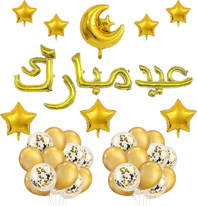 Eid Mubarak Letter Balloon Gold Arabic عيد مبارك Ramadan Party Home Decor