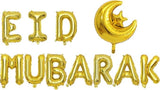 16 Inch Eid Mubarak Gold Foil Balloons Moon Star Ramadan 11 Pcs Party Decor