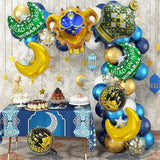 8 Pcs Mubarak Foil Balloons Ramadan Eid Muslim Festival Party Decor