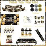 Retirement Party Decorations Banner Backdrop Swirls Tablecloth Centerpiece Set