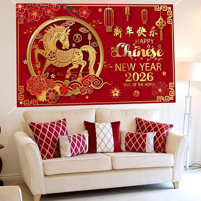 2026 Year of the Horse Banner: Chinese Lunar New Year Decor