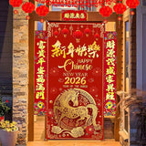 2026 Chinese New Year Door Cover Year of the Horse Lunar Festival Decor