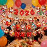2026 Chinese New Year Bunting: Year of the Horse Party Decorations (4PCS)
