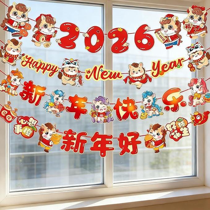 2026 Chinese New Year Bunting: Year of the Horse Party Decorations (4PCS)