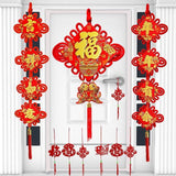 2026 Chinese New Year Decorations Red Chinese Knot Fu Character Couplets 27 PCS