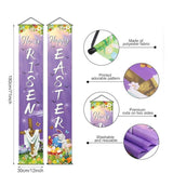 Easter Porch Banner Set: He Is Risen, Happy Easter Door Decorations
