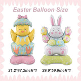 Easter Large Bunny Foil Balloons Party Decor Supplies