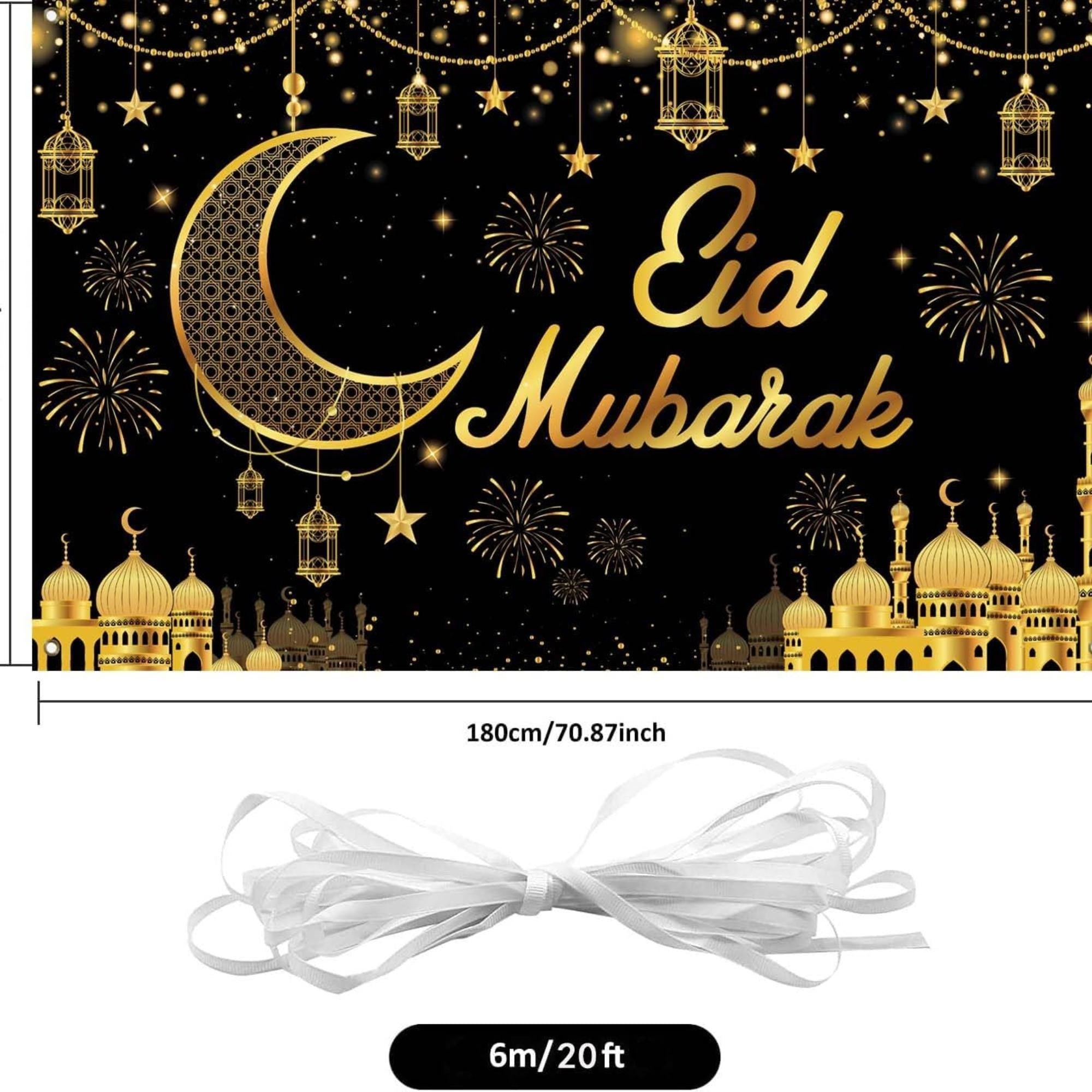 Eid Mubarak Banner Muslim Holiday Indoor Outdoor Decorations