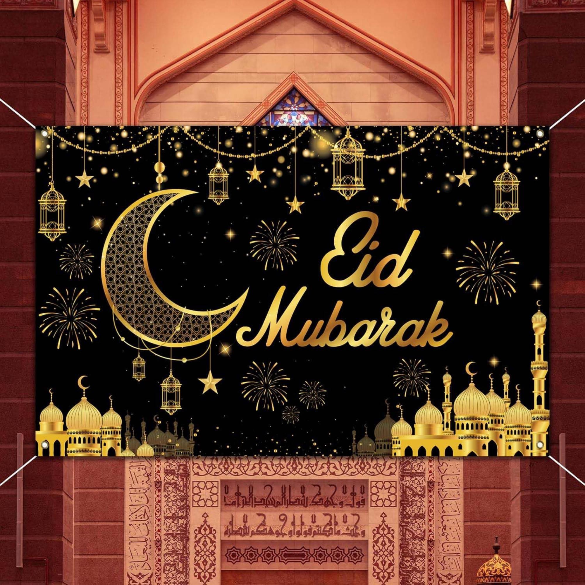 Eid Mubarak Banner Muslim Holiday Indoor Outdoor Decorations