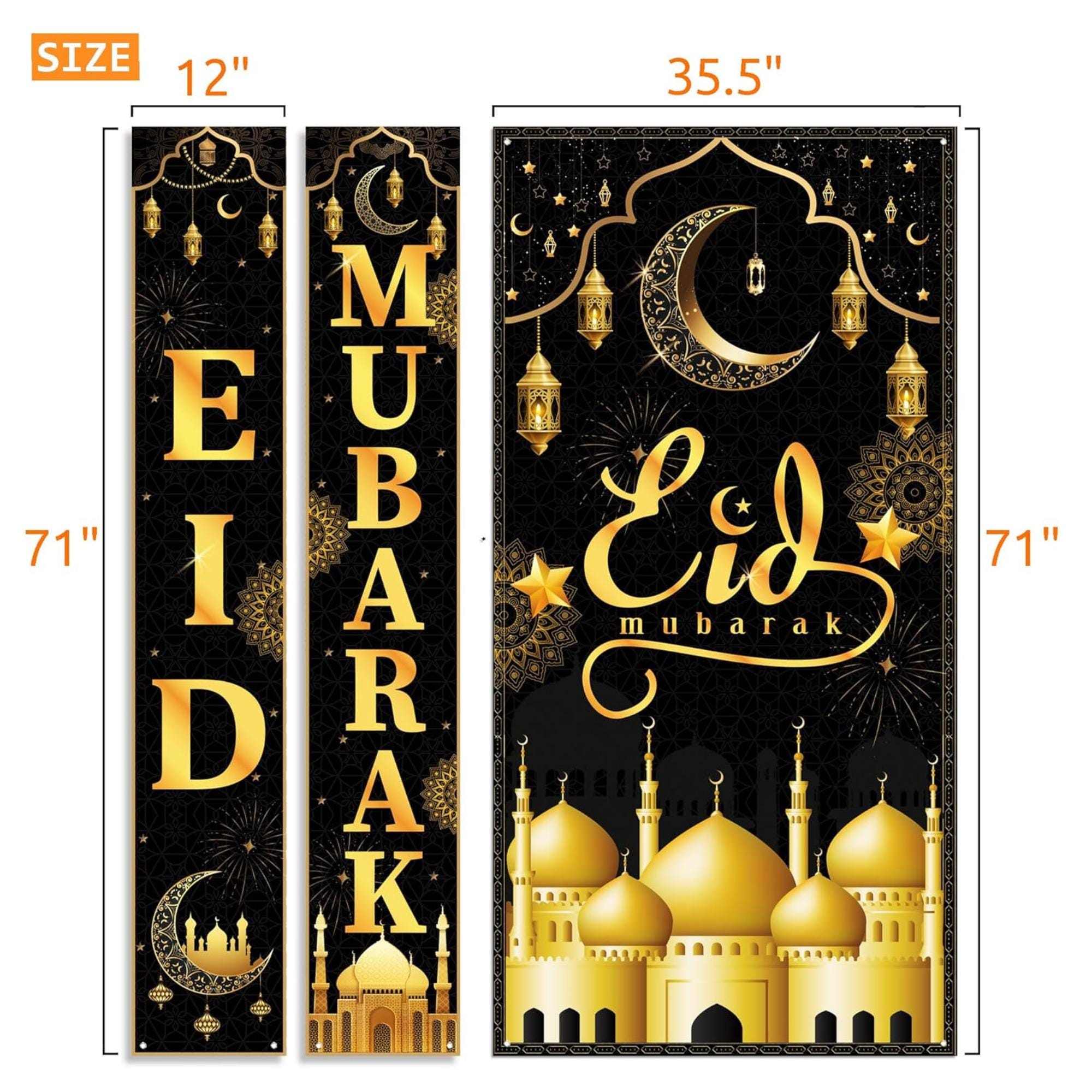 Eid Mubarak Banner Backdrop Porch Sign Islamic Party Decorations Set
