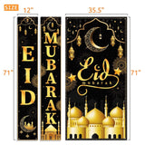Eid Mubarak Banner Backdrop Porch Sign Islamic Party Decorations Set