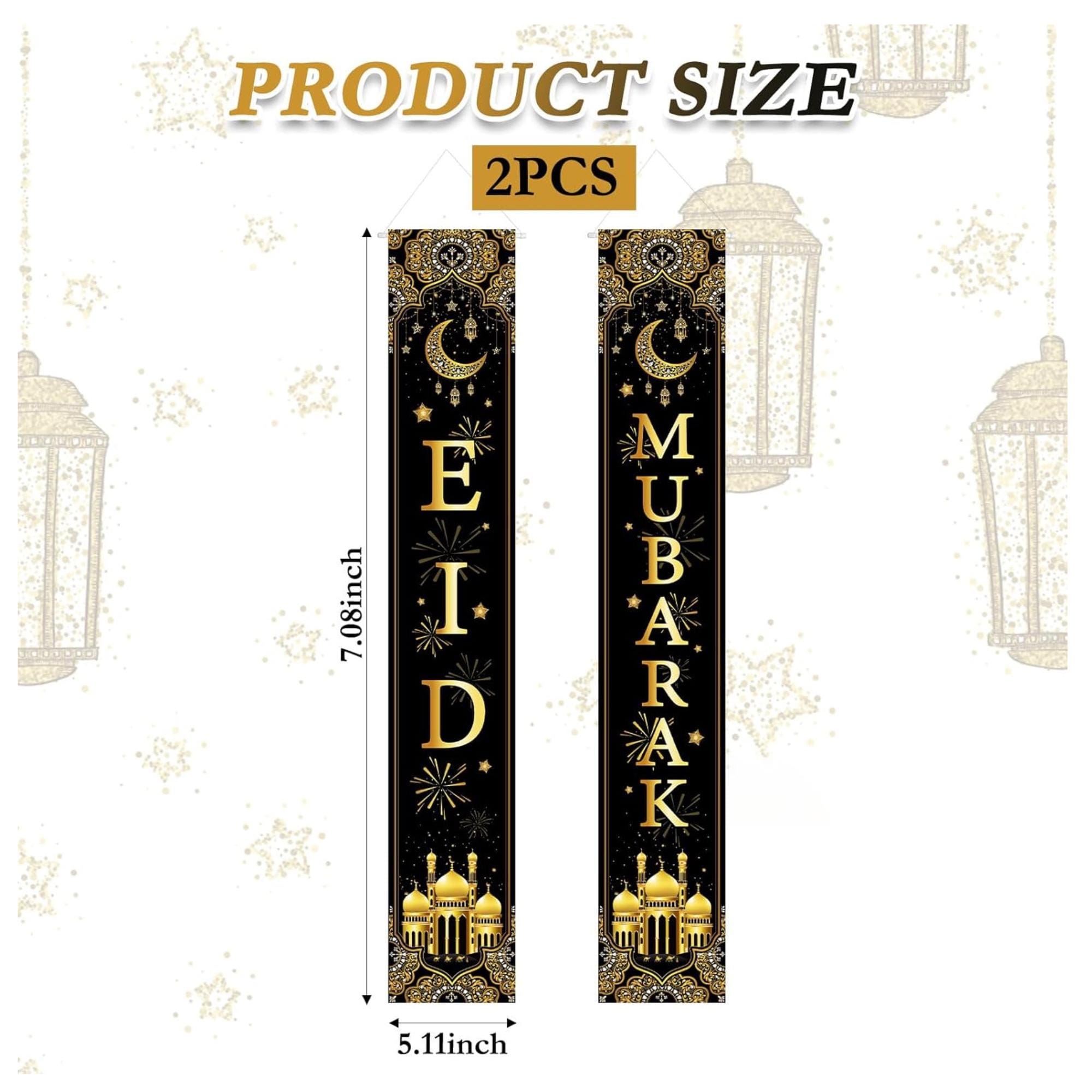 Black Gold Eid Mubarak Porch Sign Banner Islamic Home Party Decorations