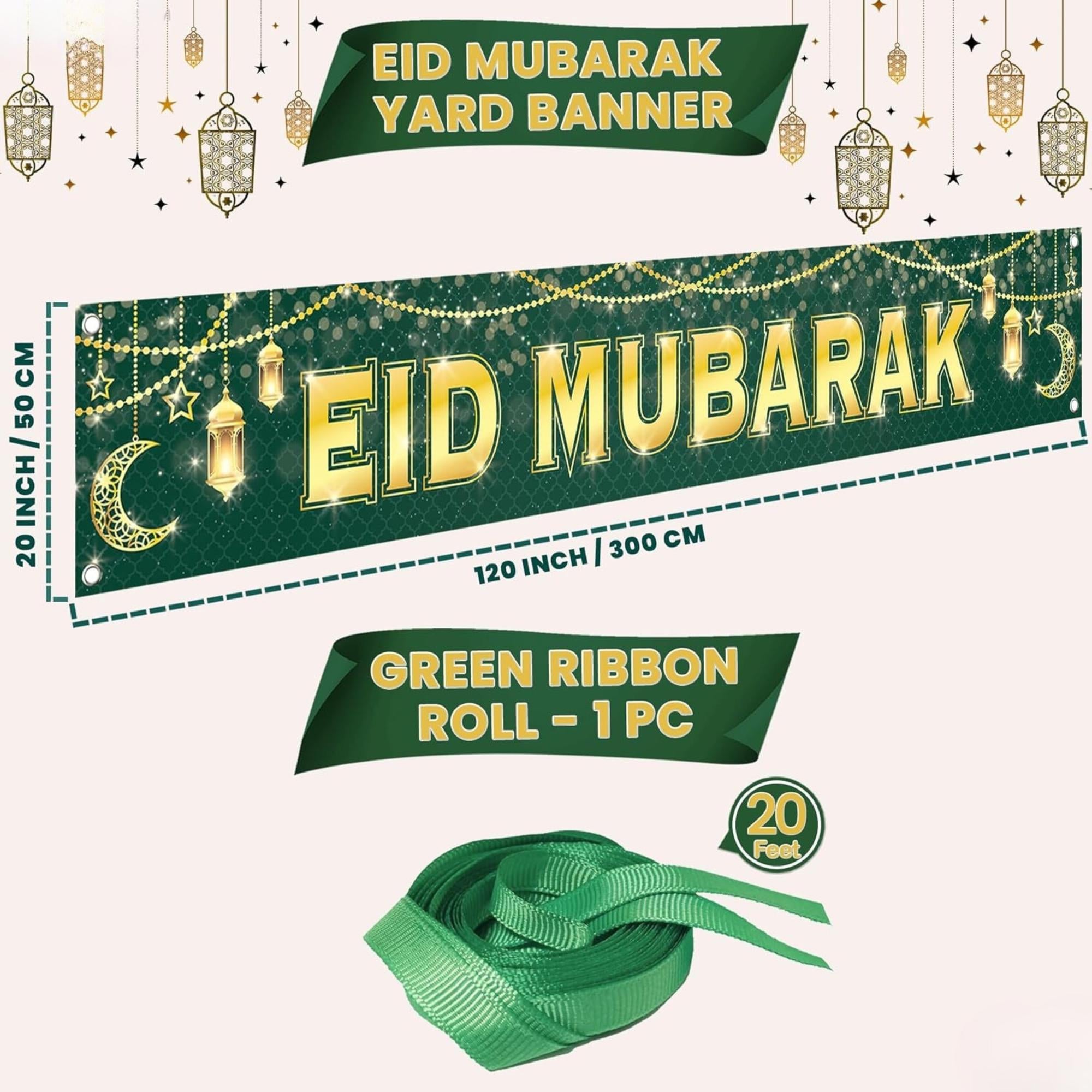Large Green Eid Mubarak Yard Banner Islamic Home Party Decorations