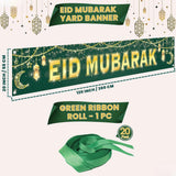 Large Green Eid Mubarak Yard Banner Islamic Home Party Decorations