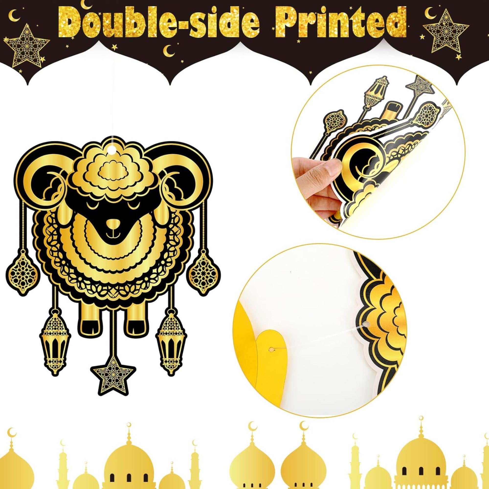 Eid Al Adha Hanging Swirls Eid Mubarak Ramadan Party Ceiling Decorations