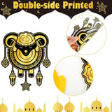 Eid Al Adha Hanging Swirls Eid Mubarak Ramadan Party Ceiling Decorations