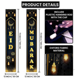Large Eid Mubarak Door Banner Islamic Porch Sign Home Decorations